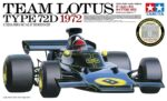 TA12046 TAMIYA TEAM LOTUS TYPE 72D 1972 1:12 + FOTOINCISIONI