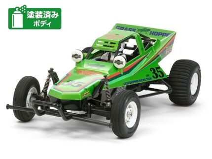 TA47348 TAMIYA THE GRASSHOPPER CANDY GREEN