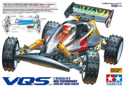 TA58686 TAMIYA VQS 2020 4WD OFF-ROAD