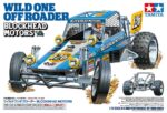 TA58695 TAMIYA WILD ONE OR BLOCKHEAD MOTORS