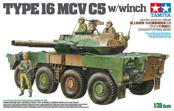 TA35383 TAMIYA JP GROUND DEFENSE FORCE TYPE 16 COMBAT VEHICLE C5 WITH WINCH