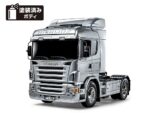 TA56364 TAMIYA SCANIA R470 SILVER EDITION