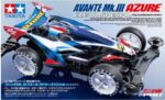 TA95466 TAMIYA MANTA RAY MK.II BLACK TELAIO MS