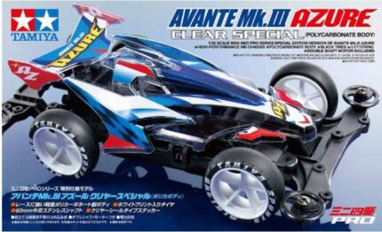 TA95466 TAMIYA MANTA RAY MK.II BLACK TELAIO MS