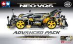 TA95598 TAMIYA NEO-VQS ADVANCED PACK TELAIO VZ