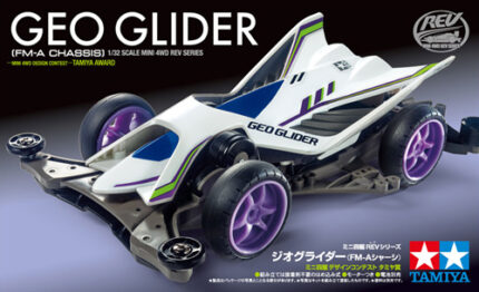 TA18716 TAMIYA MACH GEO GLIDER TELAIO FM-A